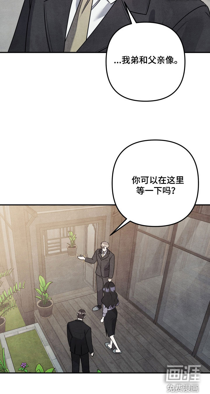 第44话27