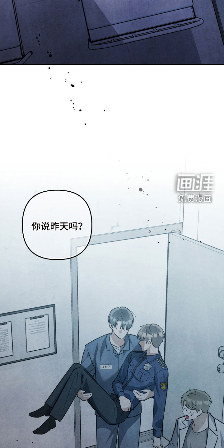 第42话20