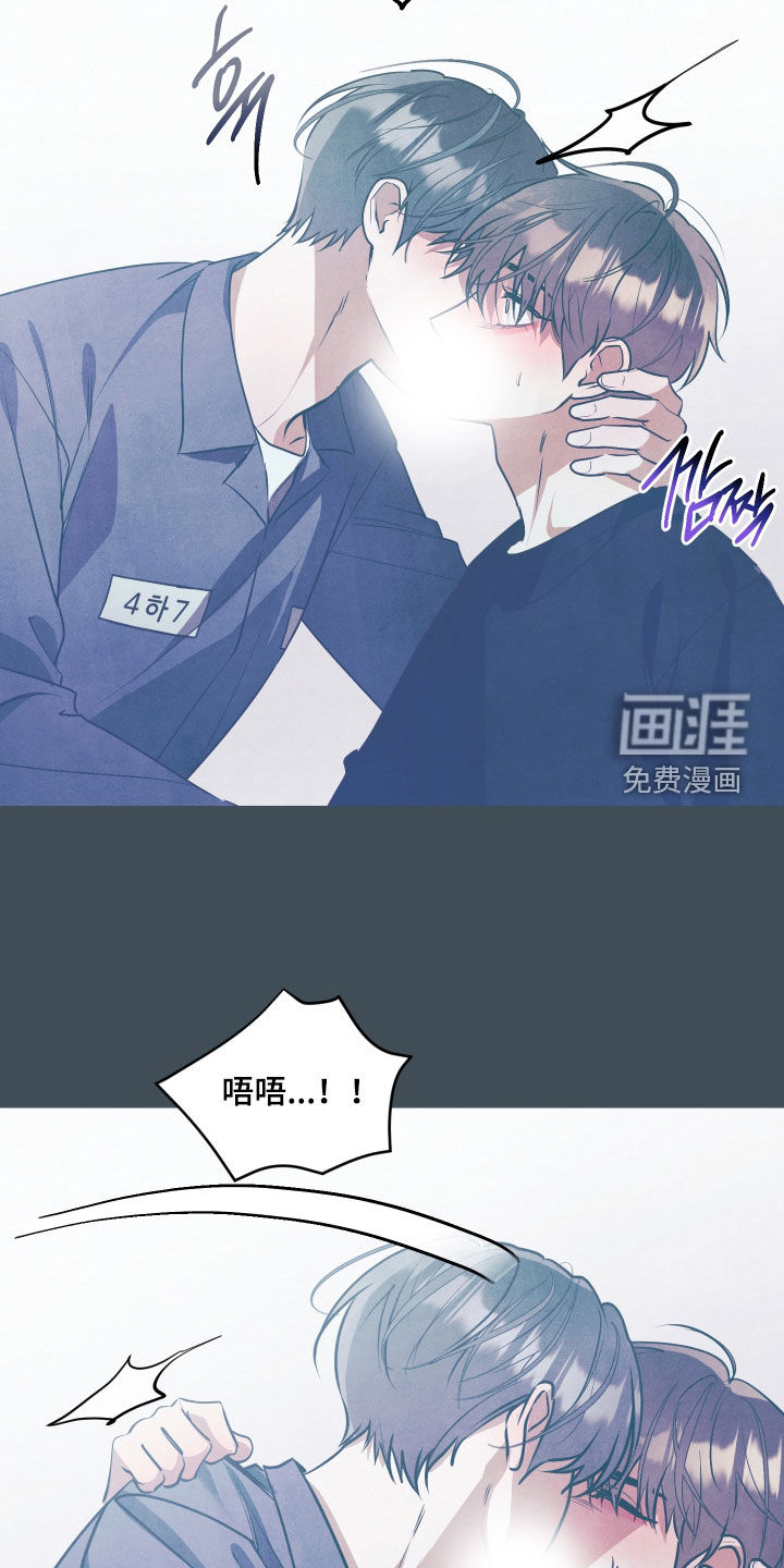 第42话7