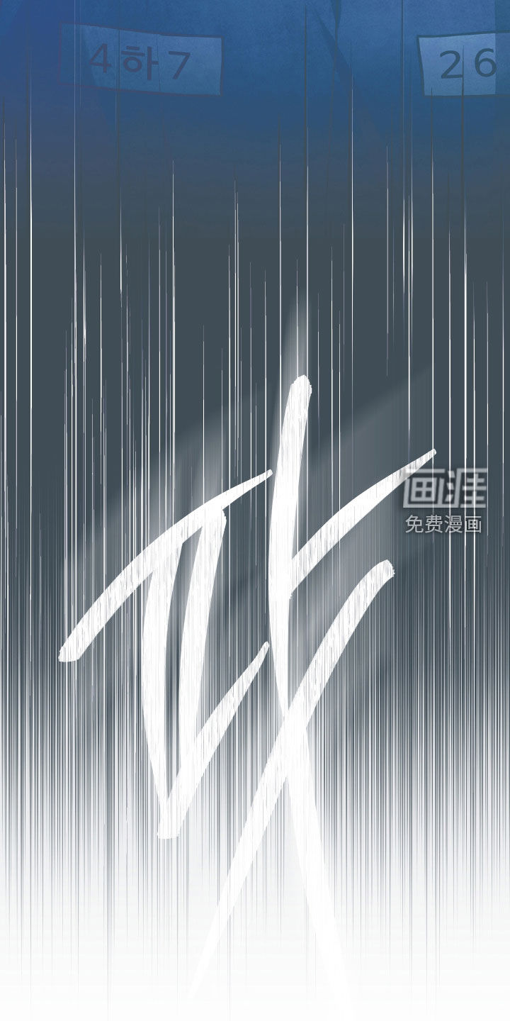 第42话15