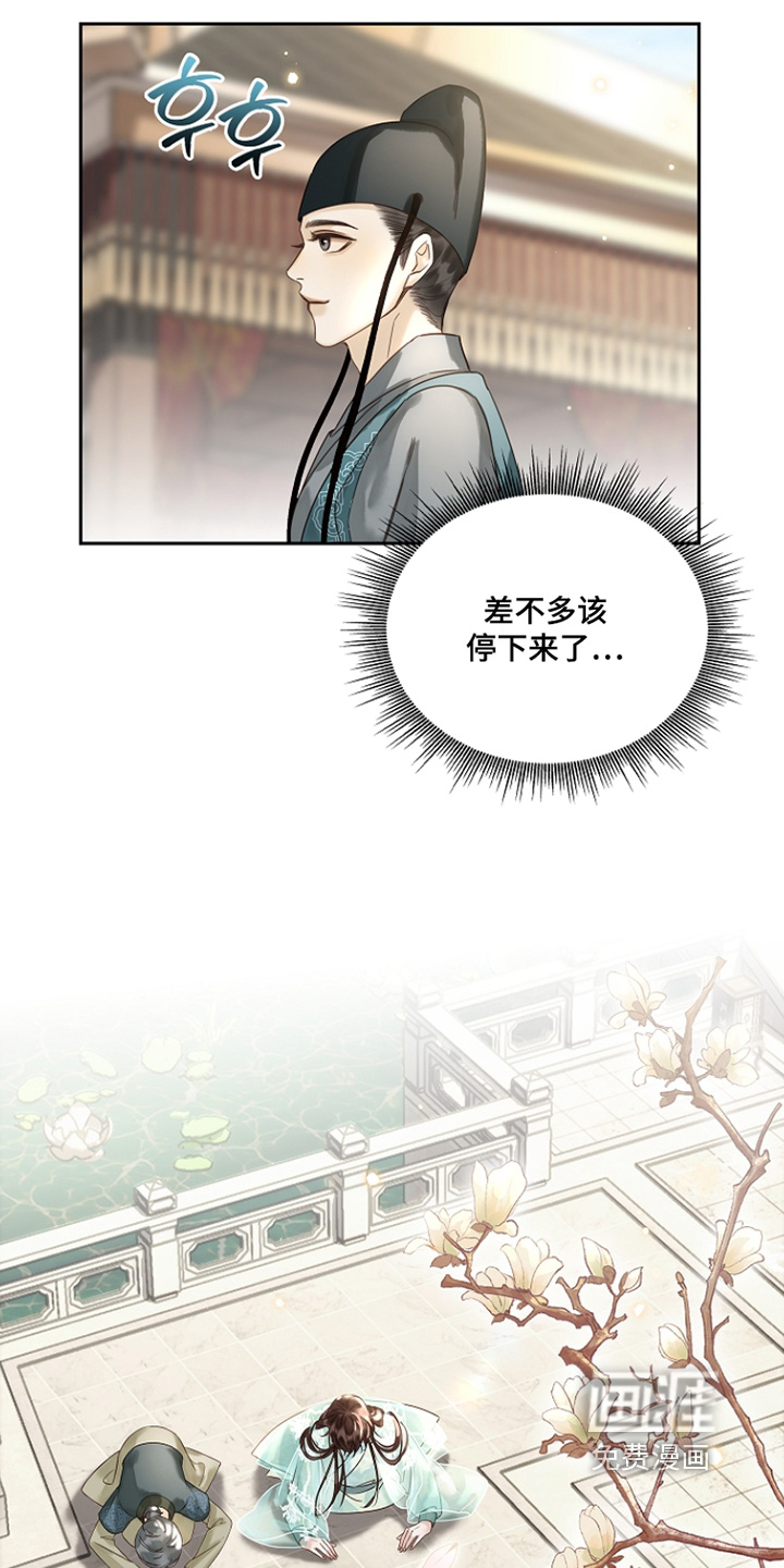 第44话22