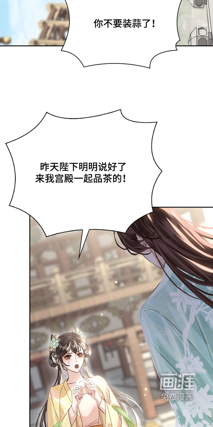 第43话22