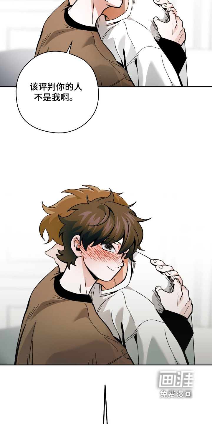 第110话25