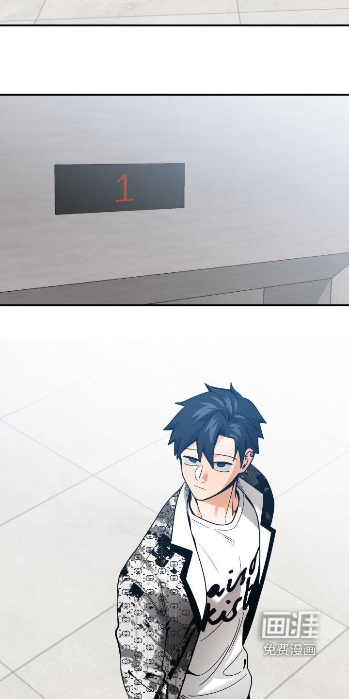第110话6