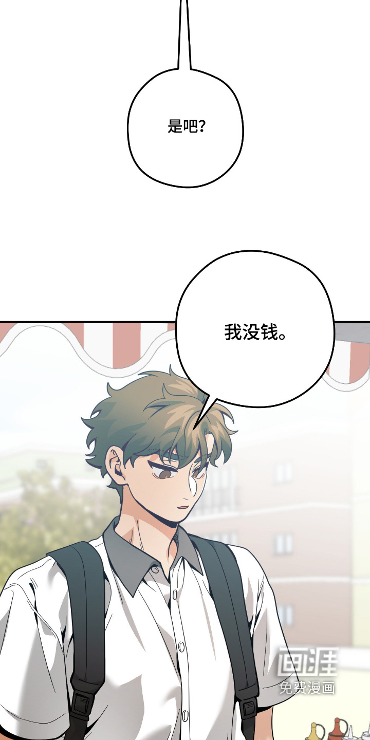 第110话26