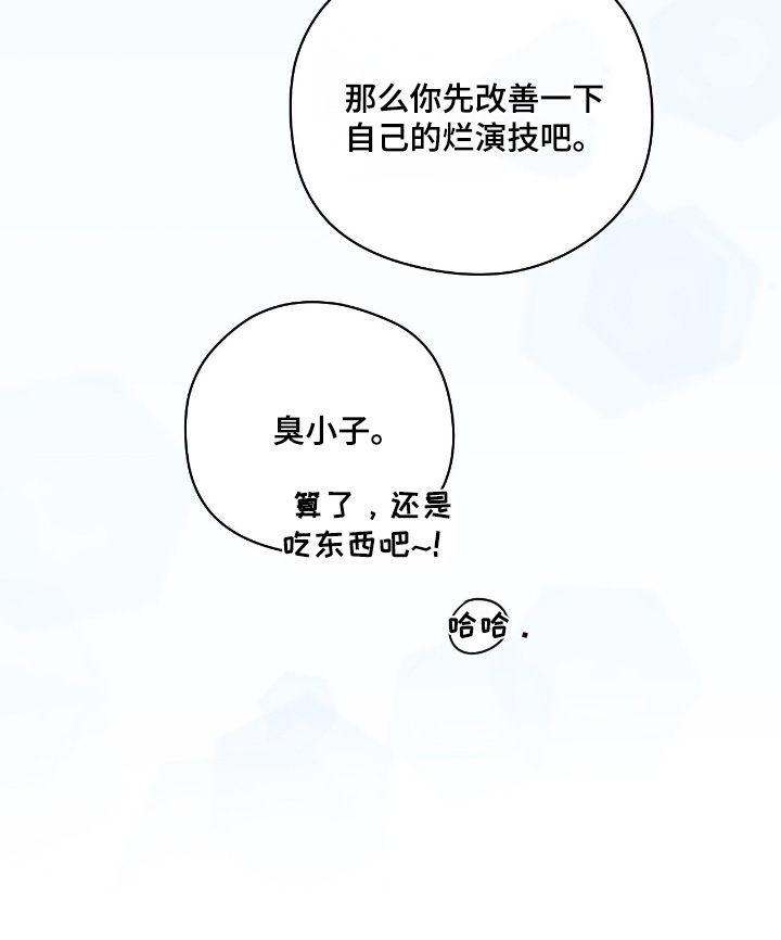 第110话34