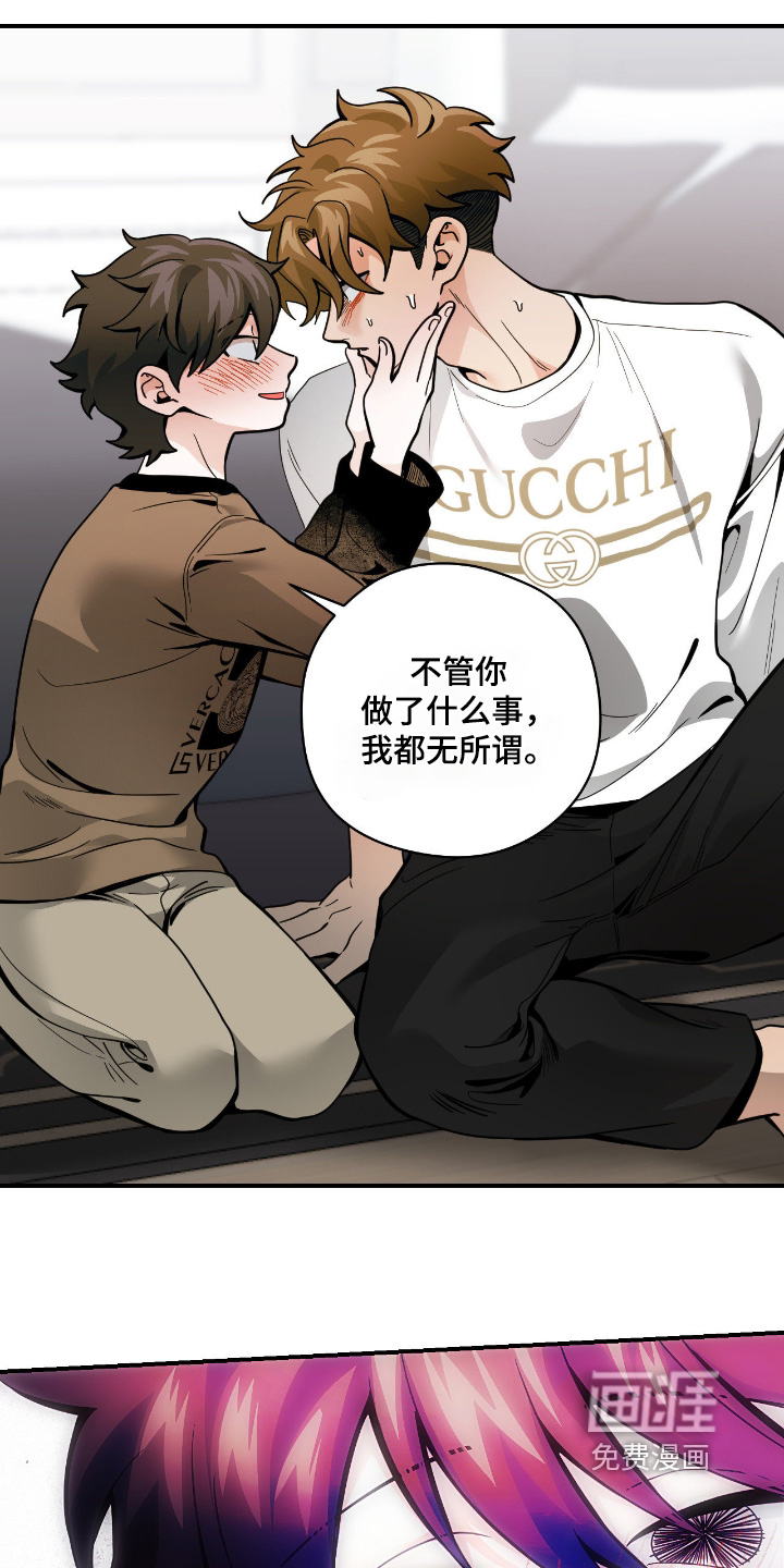 第110话21