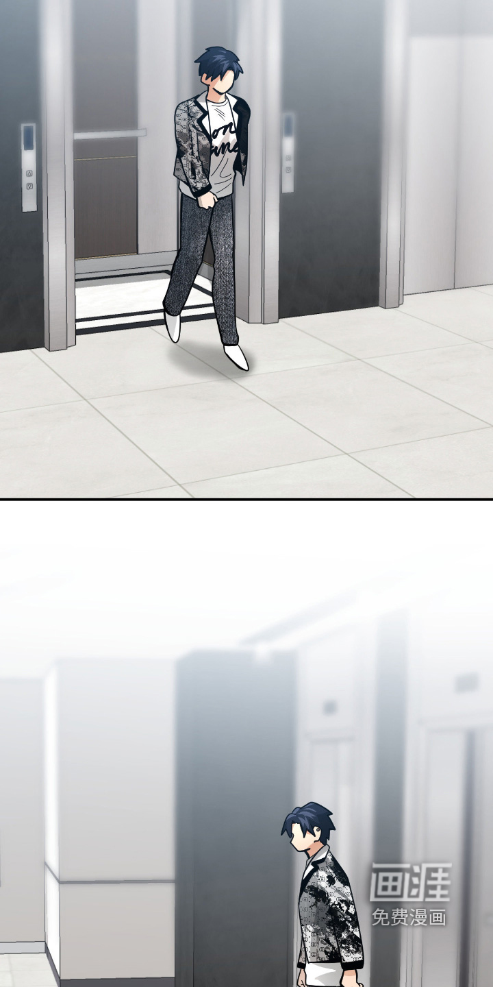 第110话4