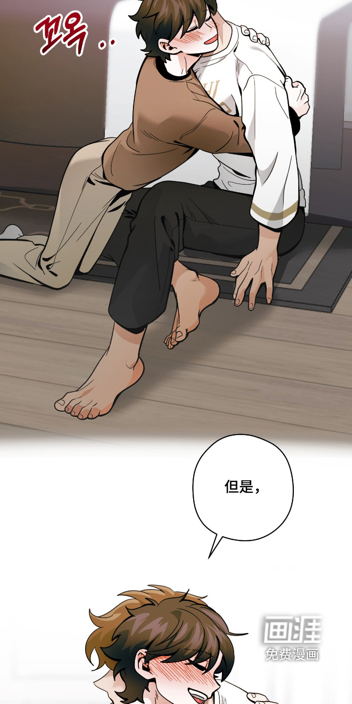 第110话24