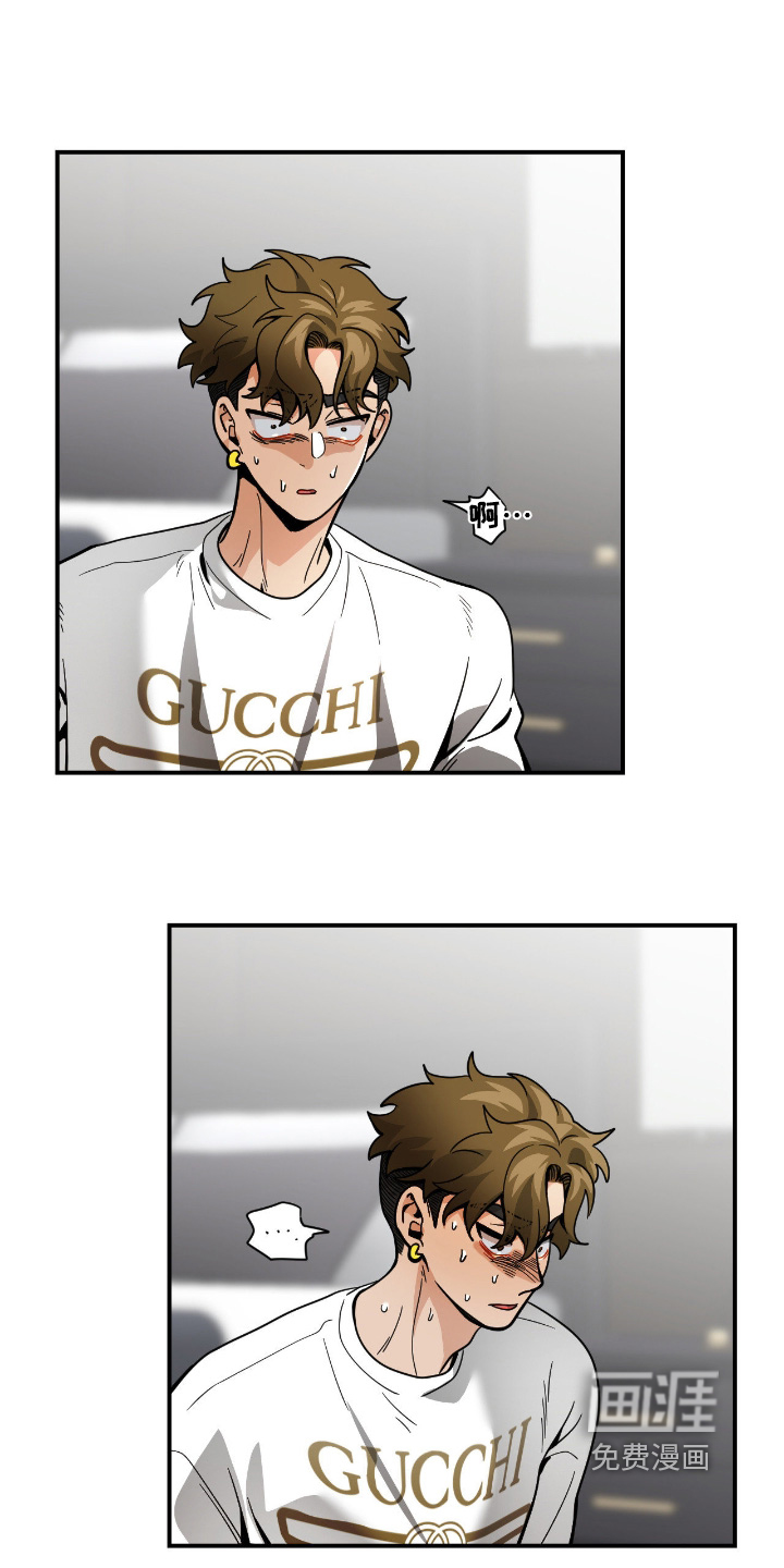 第110话18