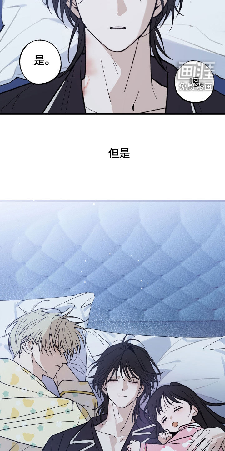 第37话32