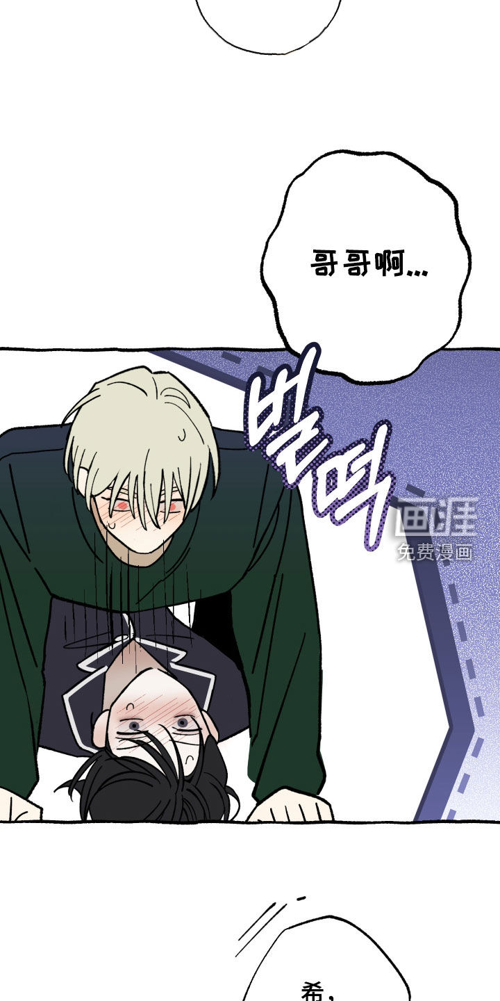 第37话20