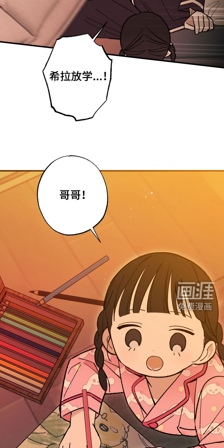 第36话18