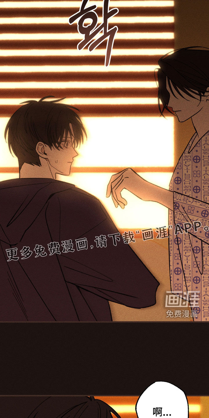 第36话3