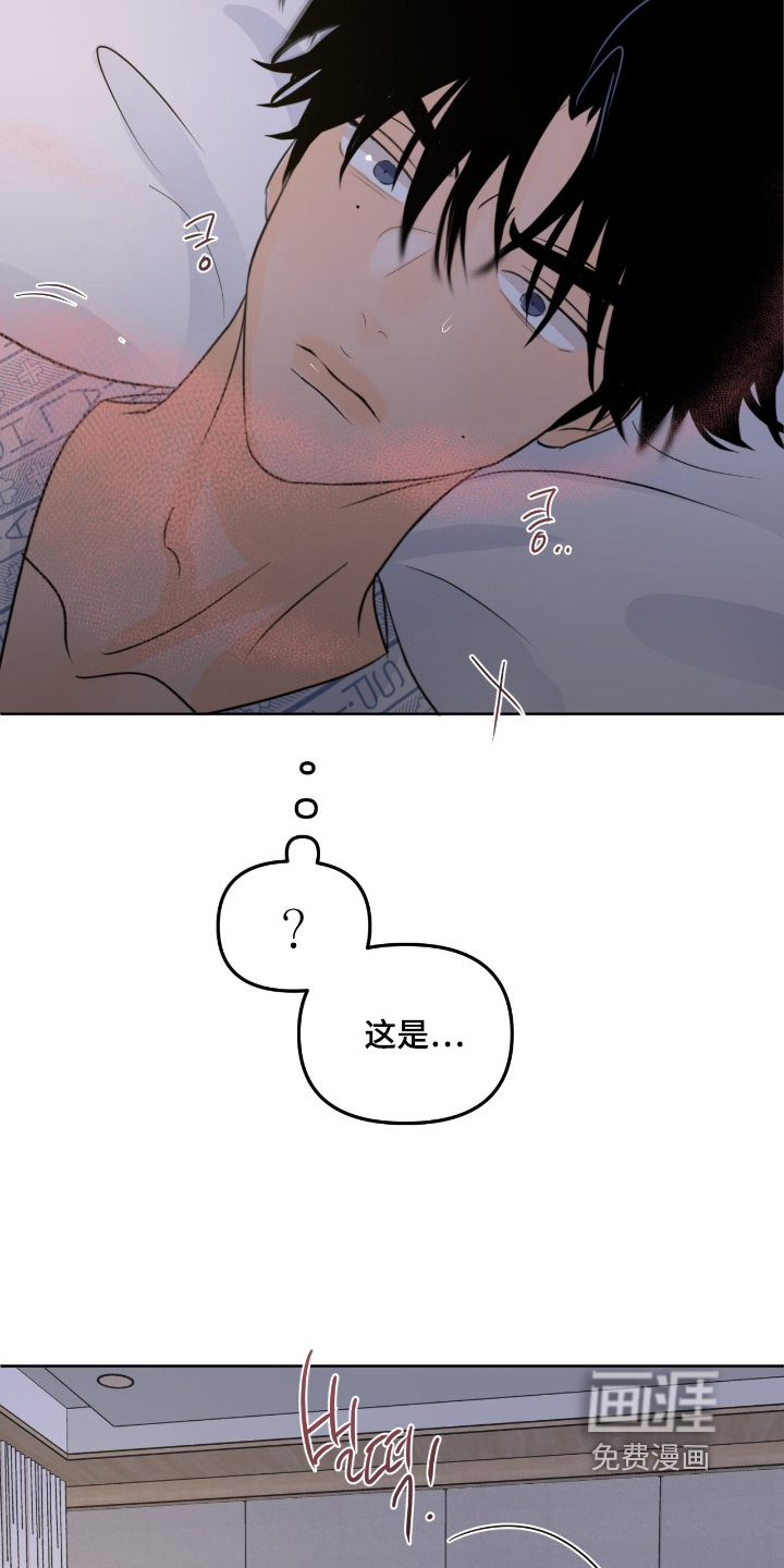 第112话22