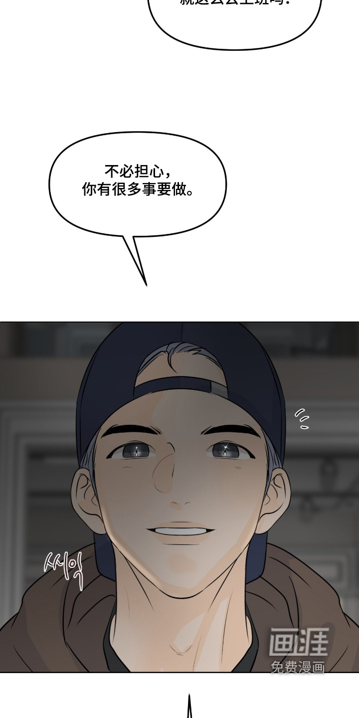 第112话1