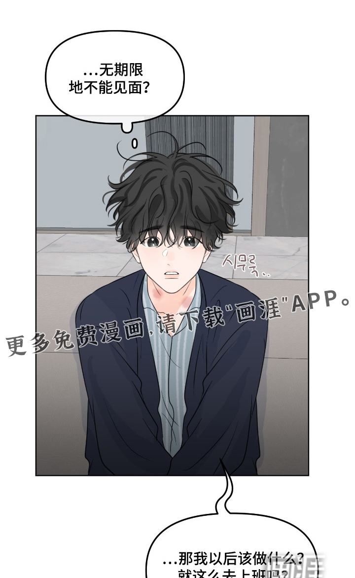 第112话0