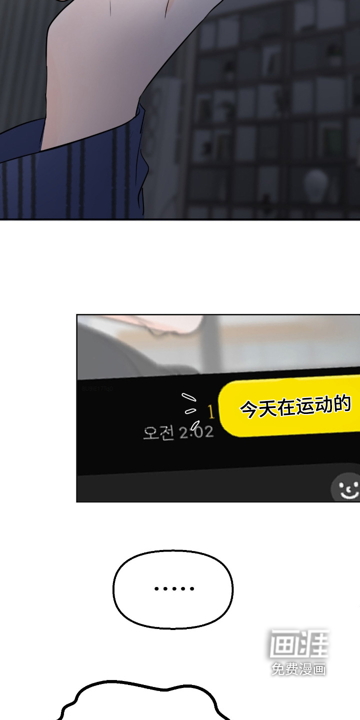 第112话11