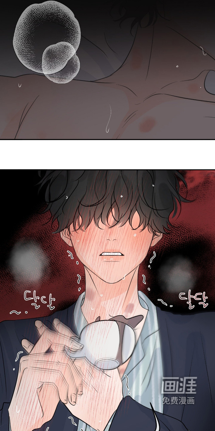 第111话6