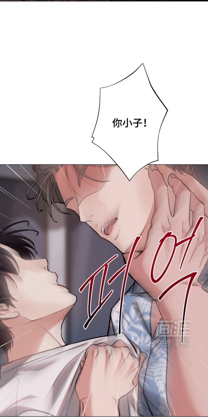 第116话3