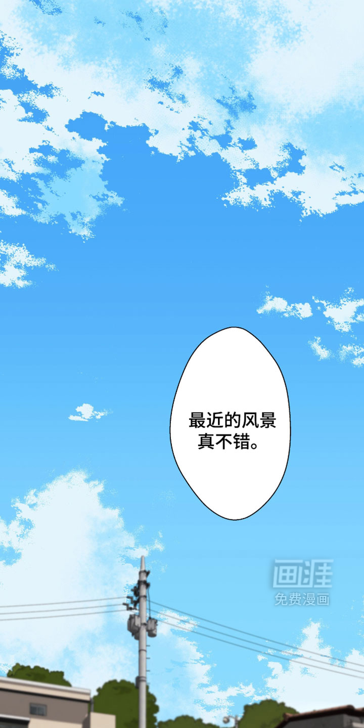 第116话16