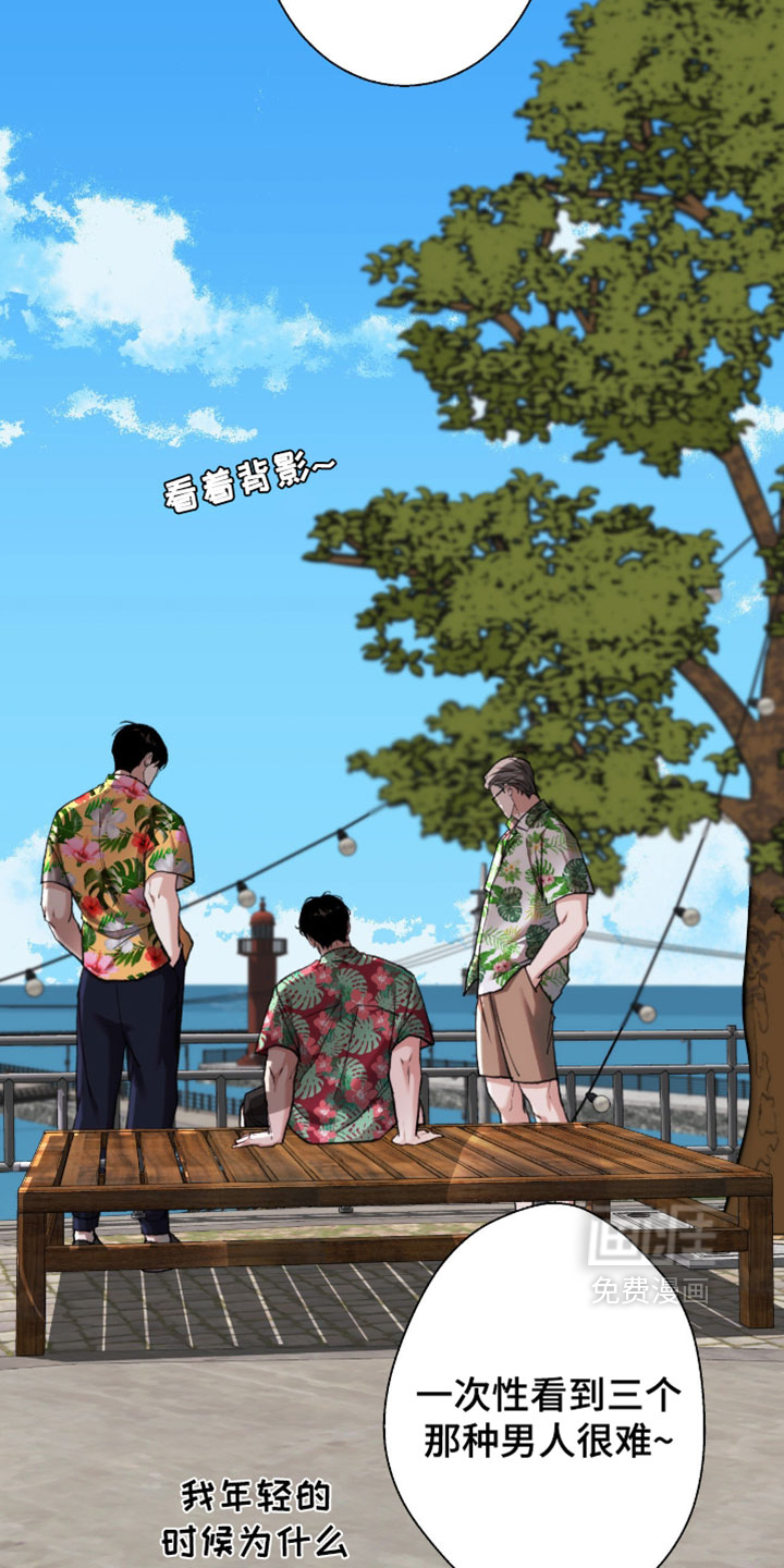 第116话18