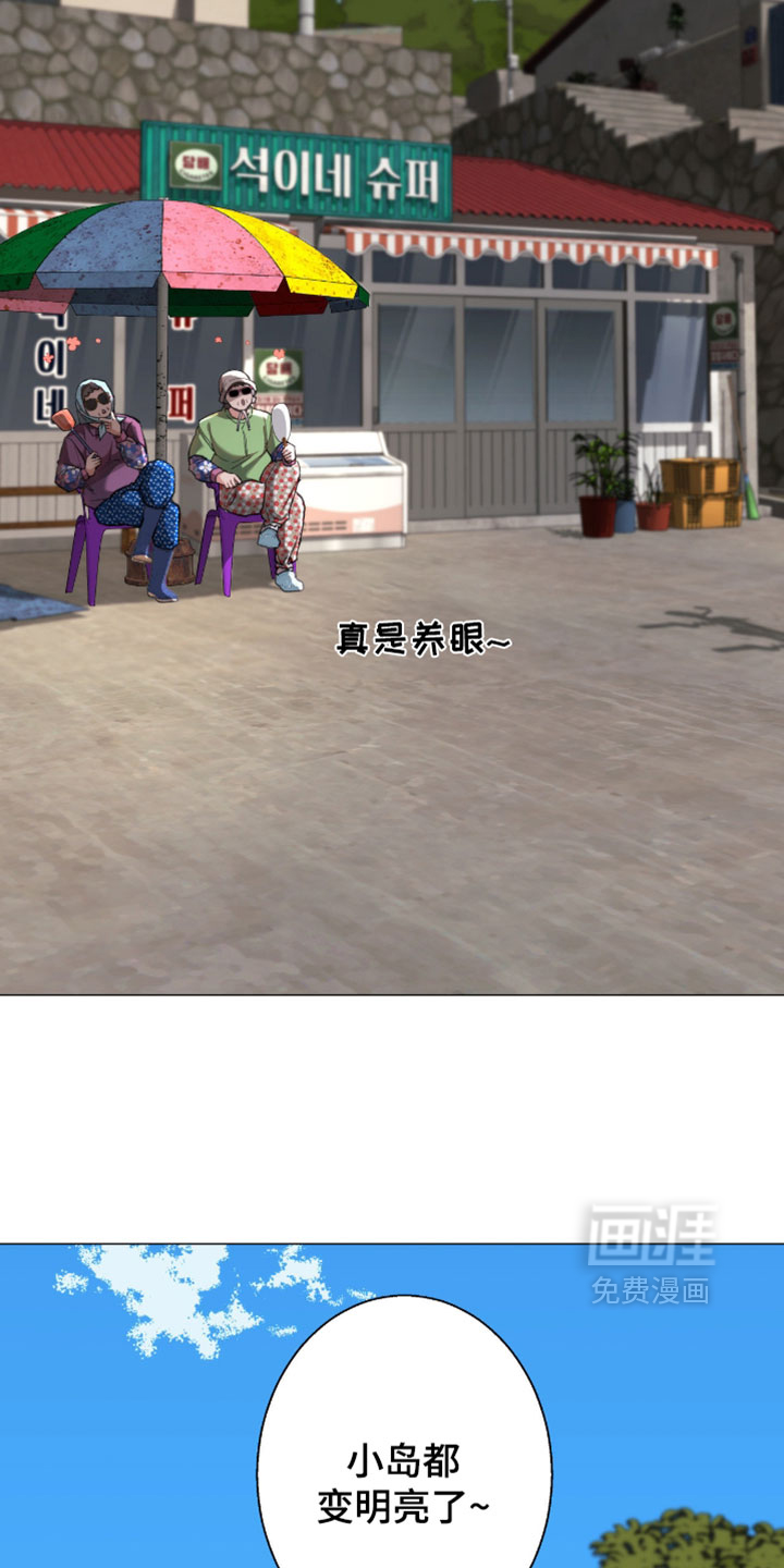 第116话17