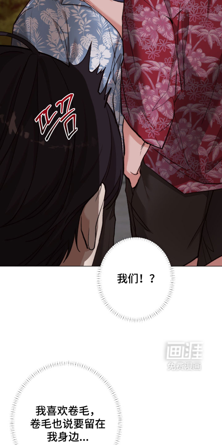 第116话12