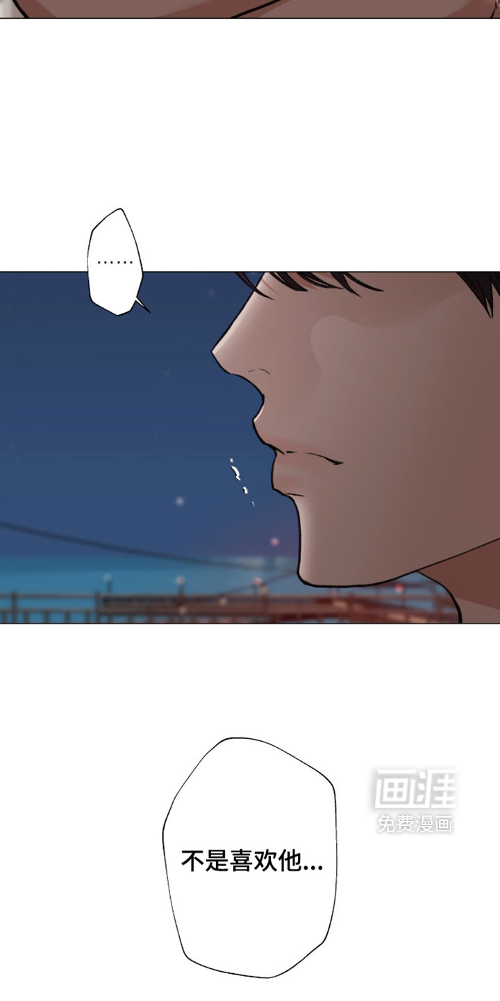 第115话7