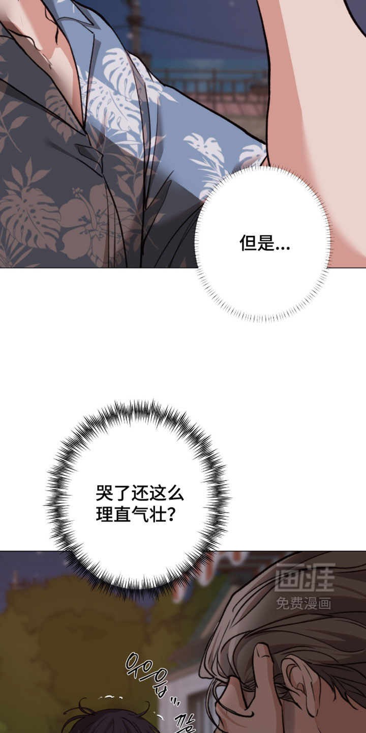 第115话33
