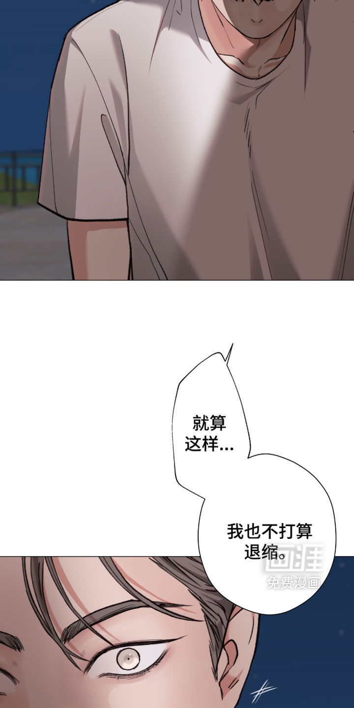 第115话27