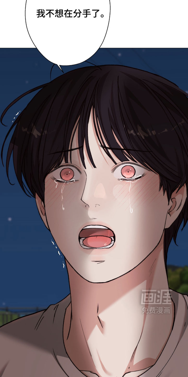 第115话30