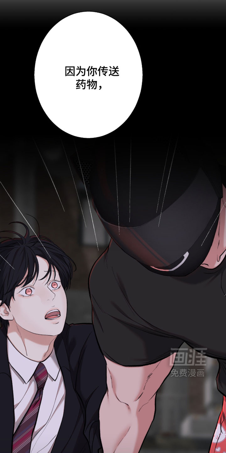 第115话15