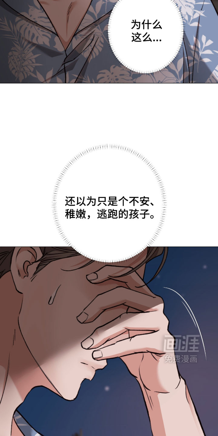第115话32