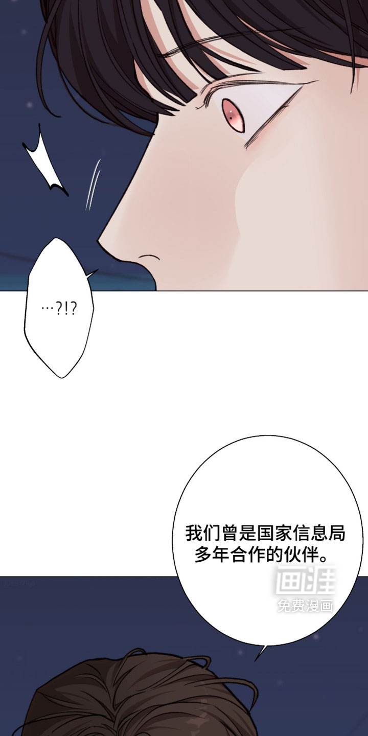 第115话20