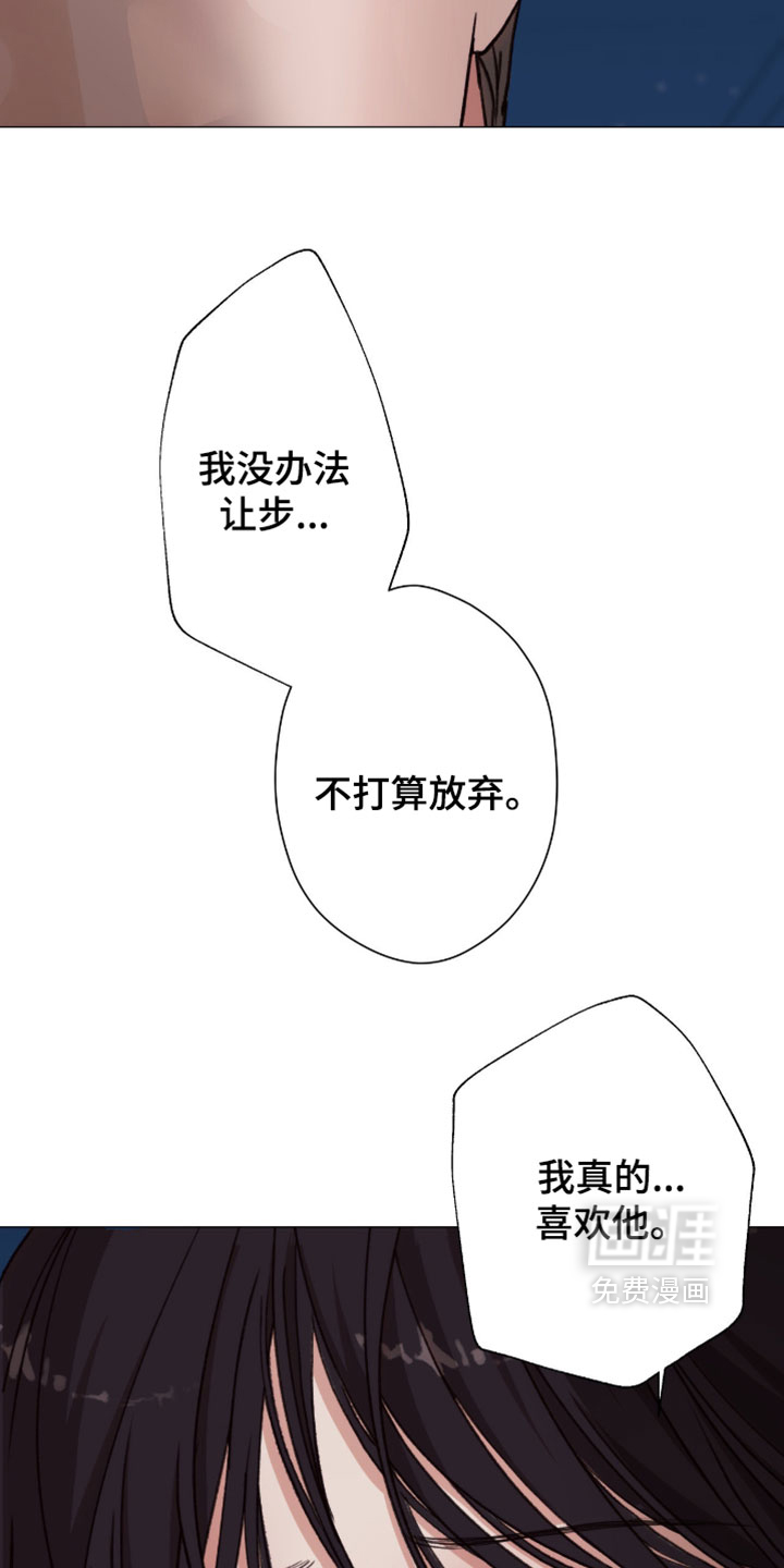 第115话28