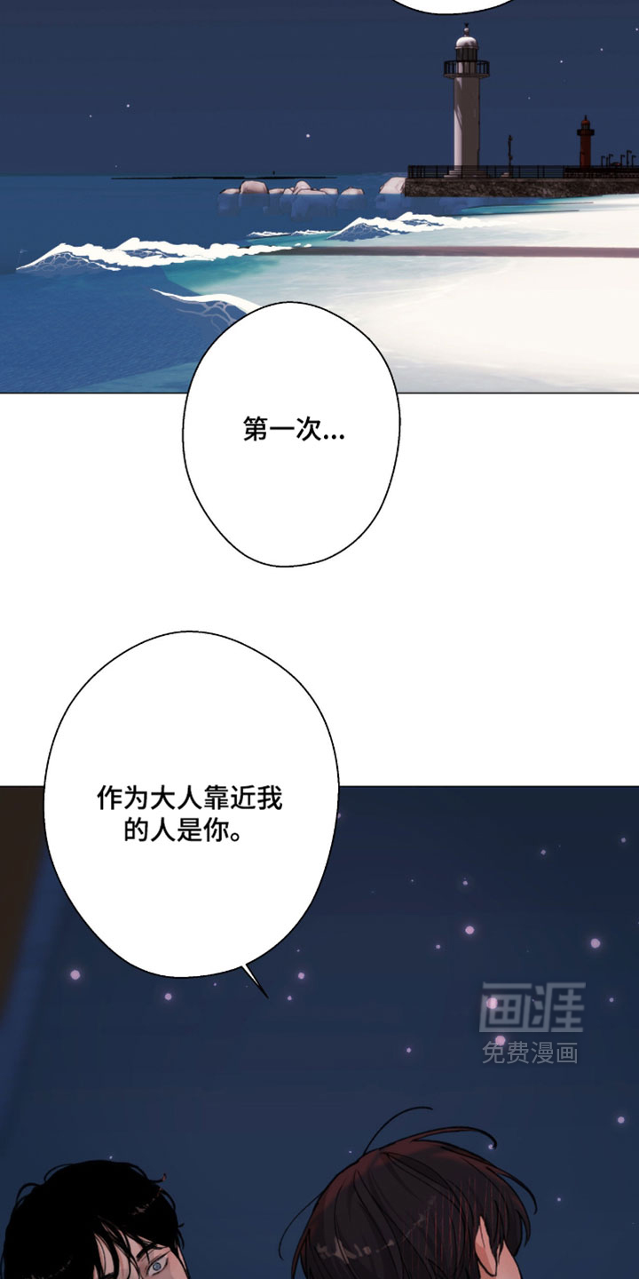 第113话17