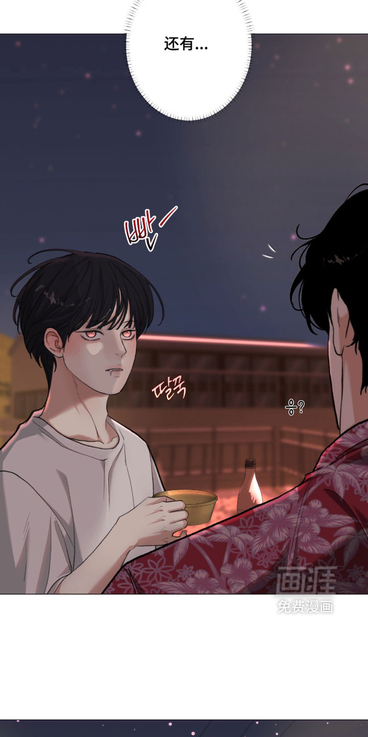 第113话9