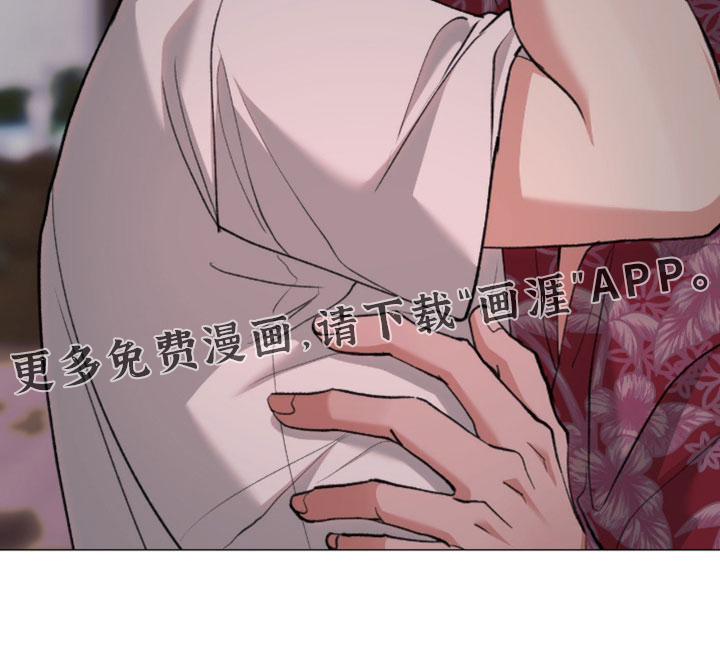 第113话29
