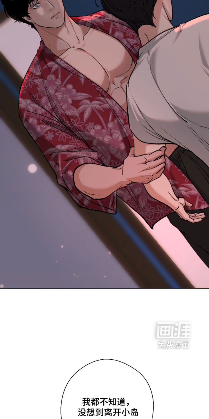 第113话19
