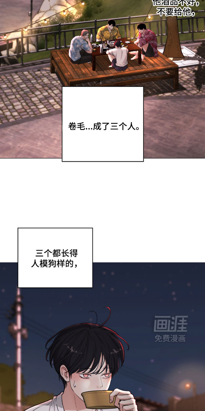 第113话2