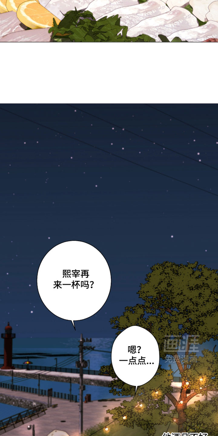 第113话1