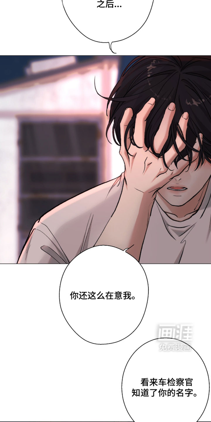 第113话20