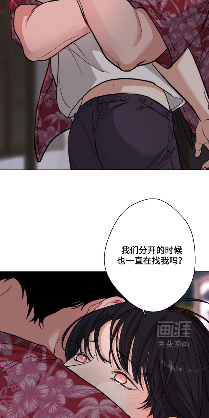 第113话25