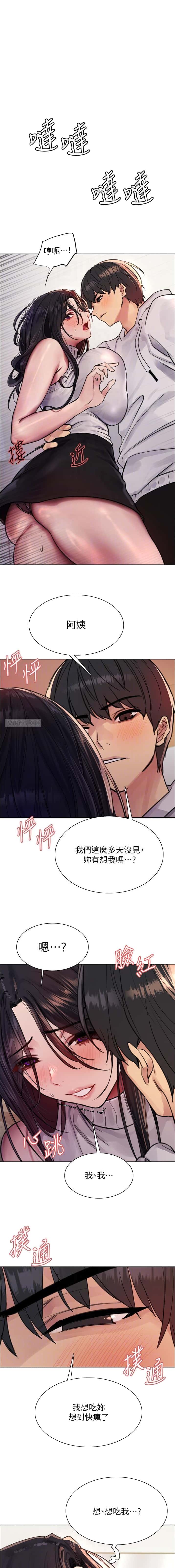 第199话0