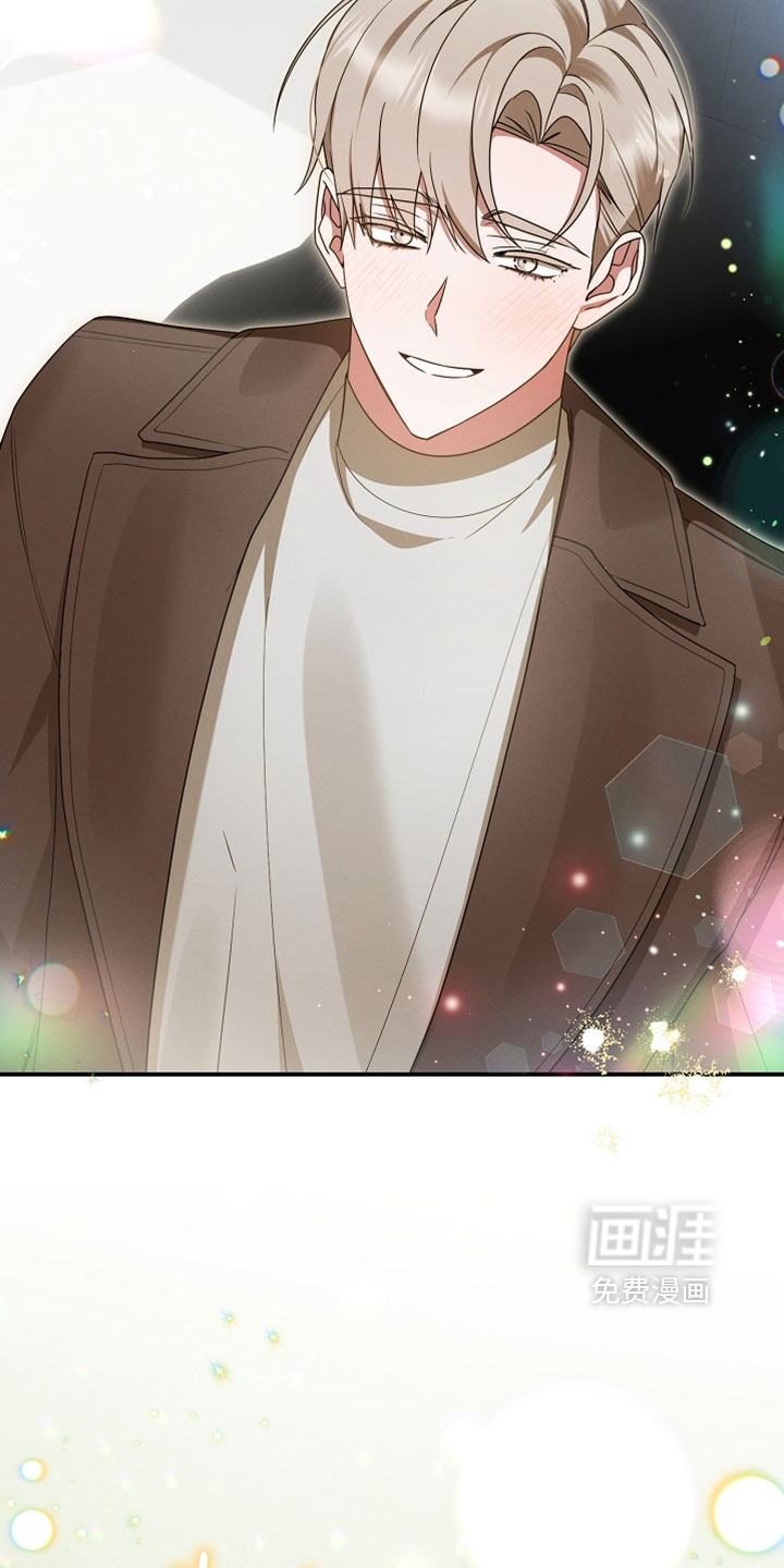 第89话 第17页