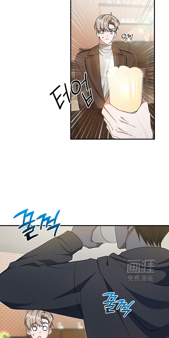 第89话 第4页