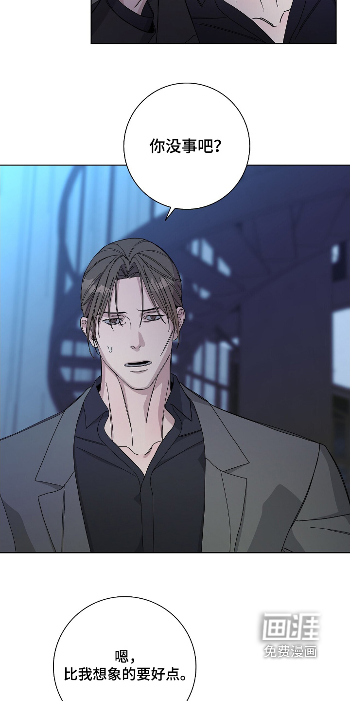 第101话8