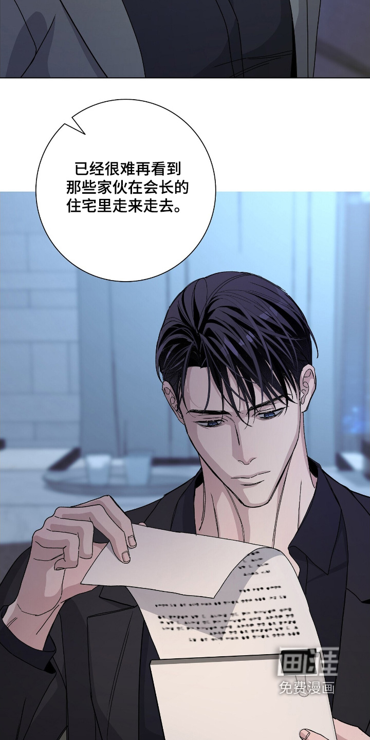 第101话12