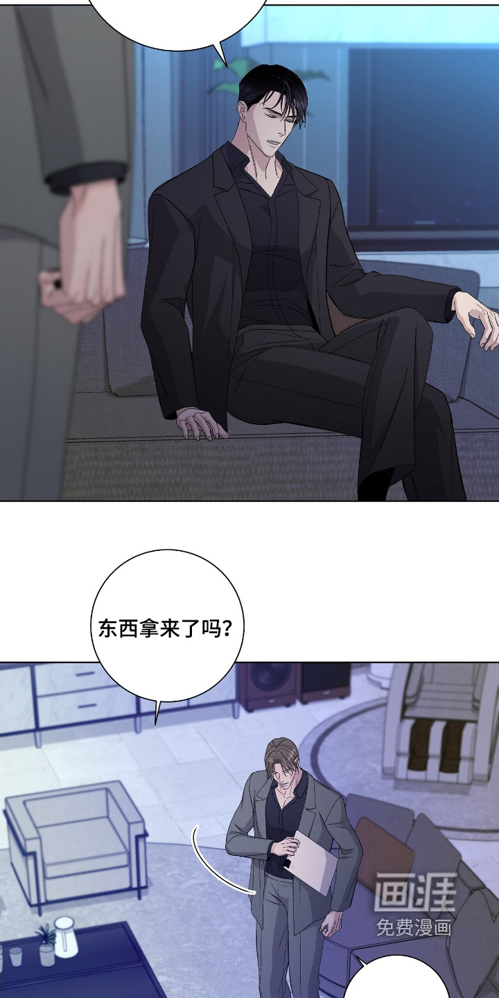 第101话9